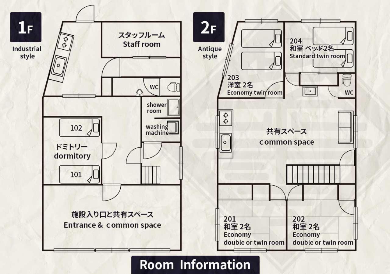 Guesthouse紫雲 Kanonji Extérieur photo